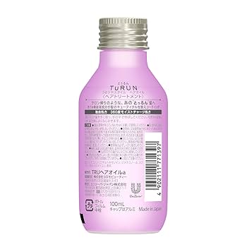 トリートメント ATOYU 301158_1.jpg?06171336